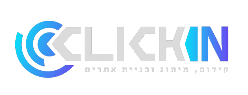 כ.ביקור דיגיטלי - עו"ד אסף אמויאל